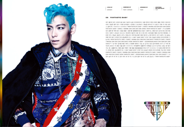 Big Bang Fantastic Baby Korean Romanized English Lyrics Asia 24 7