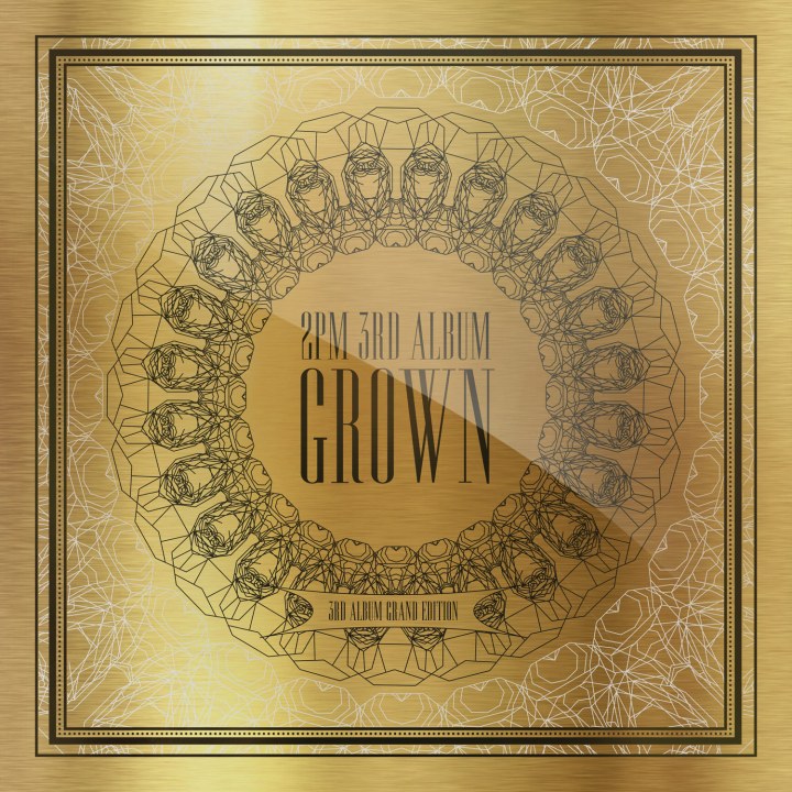 3집 - Grown [Grand Edition]