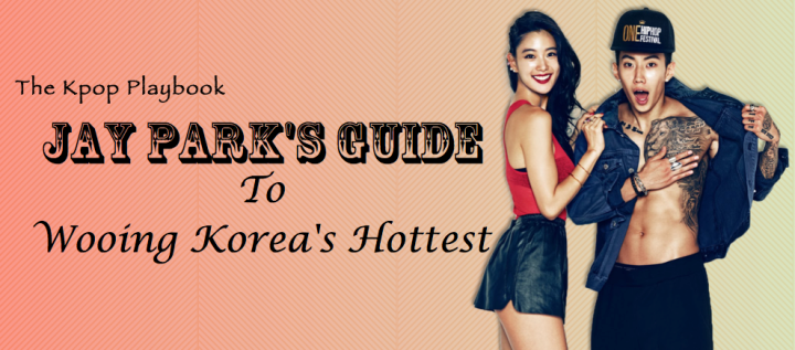 Jay Park's Guide